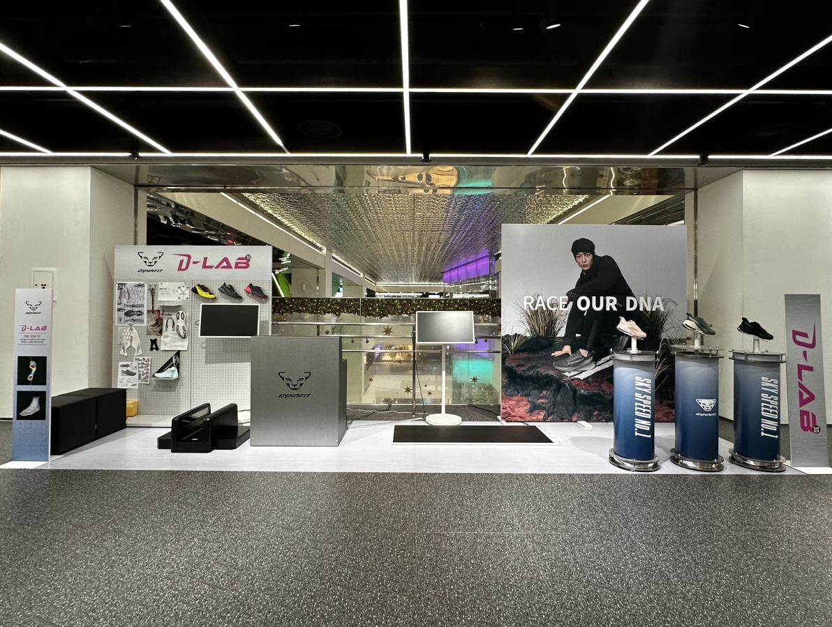 다이나핏 ‘3D 풋 스캔’ 아카이브 구축하며 서비스 고도화 27-Image